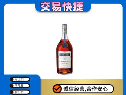 黄南州泽库县高价回收蓝带