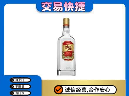 黄南州泽库县名酒回收尖庄.jpg